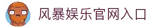 APP下载中心